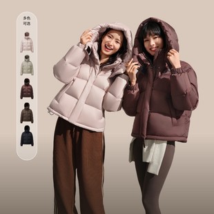 【衣橱退换货链接】波司登时尚运动短款面包羽绒服