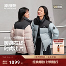 运动百搭加厚保暖立领面包服 时尚 波司登2025新款 羽绒服女男情侣款
