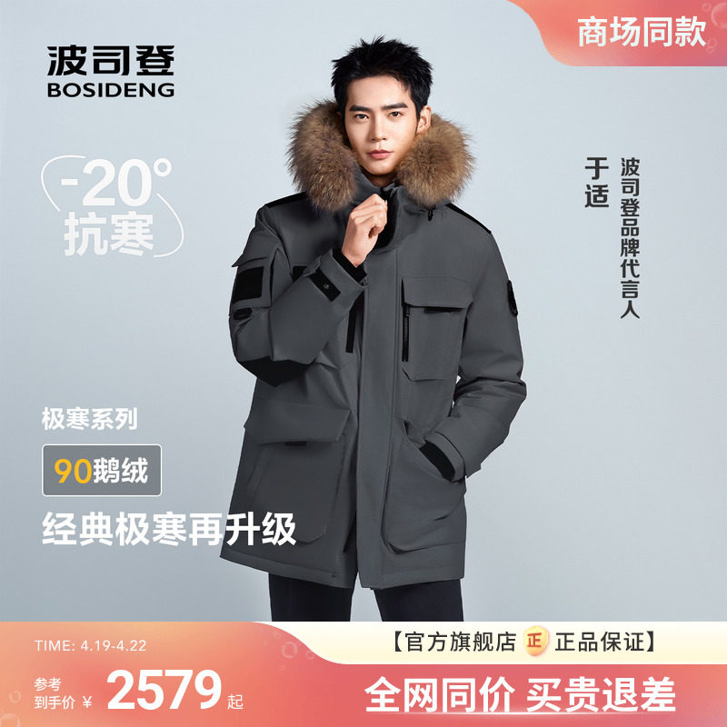 ������������ͬ�˾�Ƕ������⼫�����±�ůë��������޷���Ů