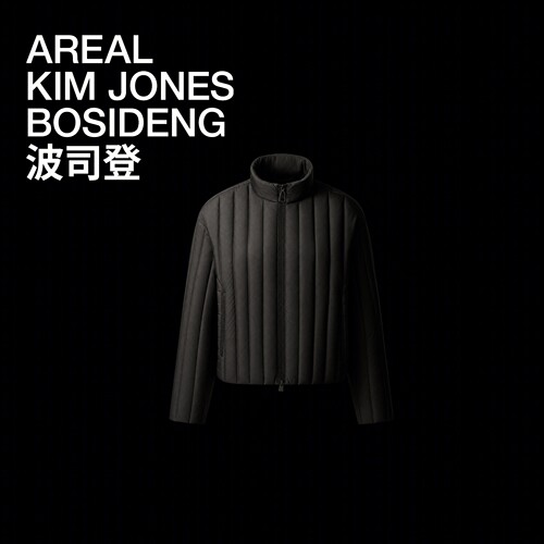 波司登AREAL90鹅绒羽绒服