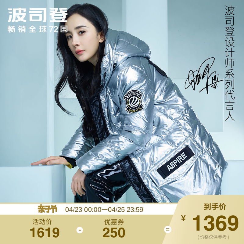 网友分享在meiguo.com的图片