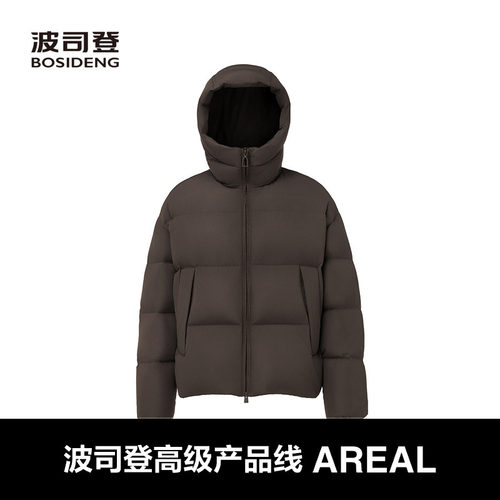 波司登新款高级羽绒服KIMJONES