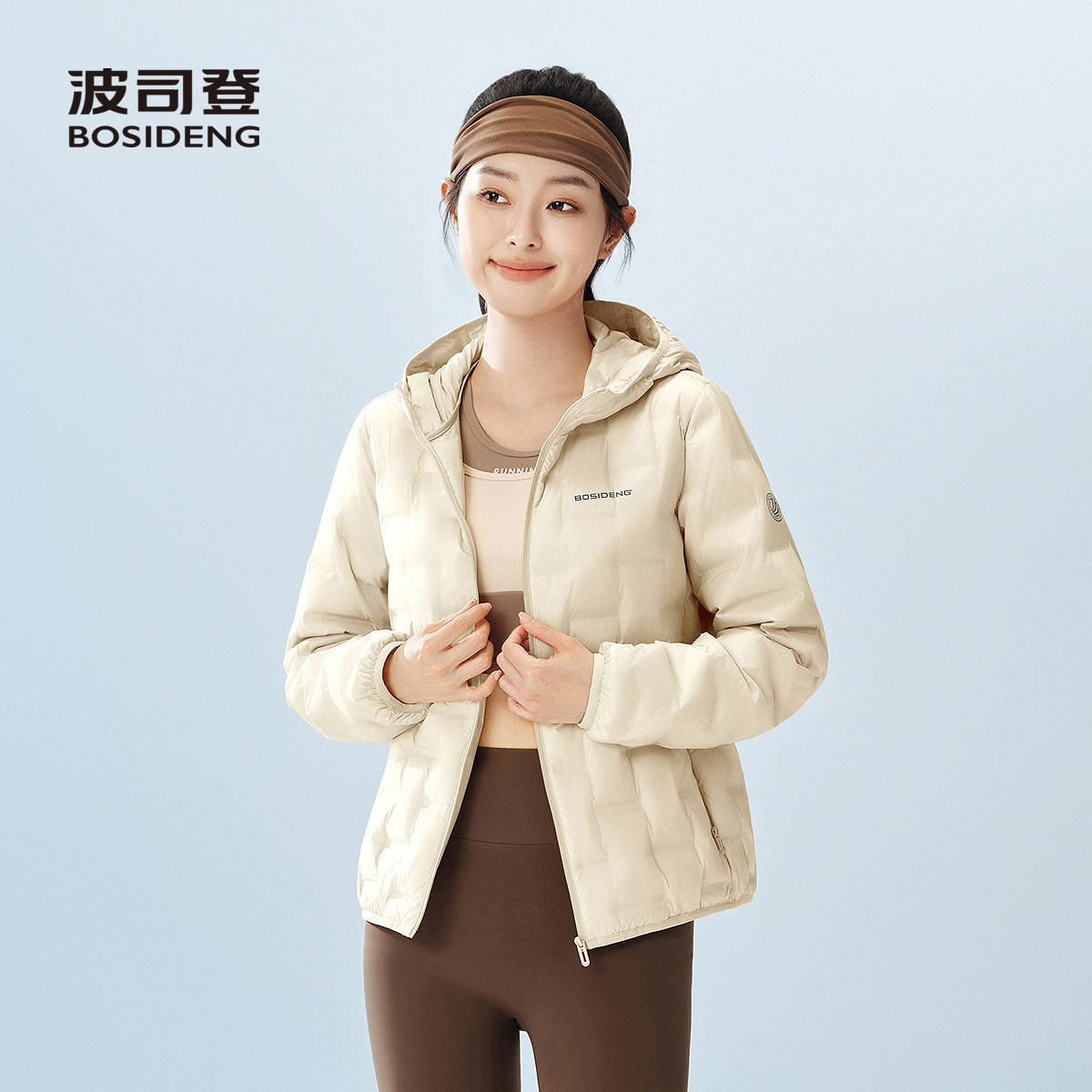 [云感鹅绒4.0]波司登2026新款轻薄羽绒服女短款错格连帽保暖外套