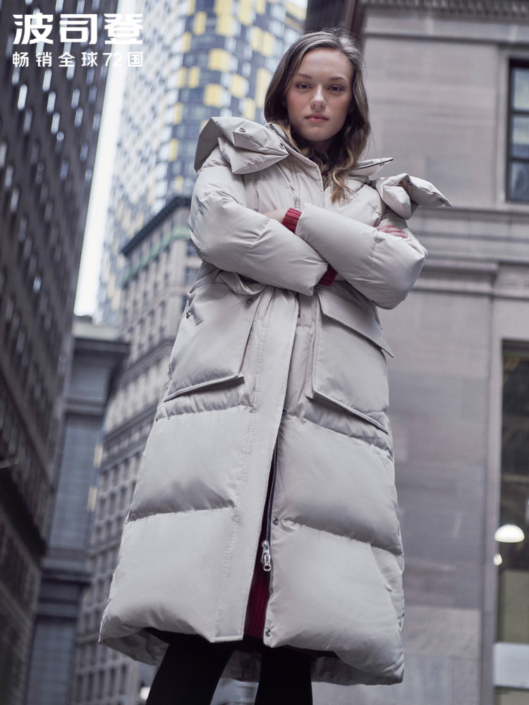 Bosideng women's down jacket long version over the knee new fashion winter removable hat solid color warm down jacket