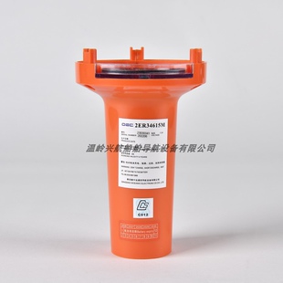 韩国SAR-9天奥ESR-06 CRT100雷达应答器电池CCS证书2ER34615M电池