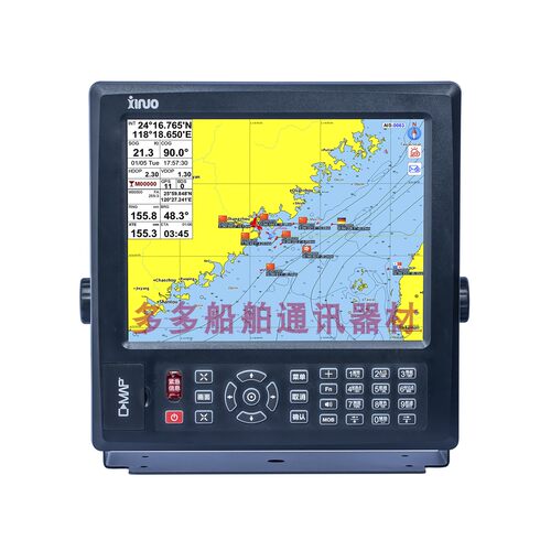 船用12寸新诺AIS避碰仪HM-5900BD 5912 带证书北斗GPS卫导导航仪