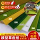 diy手工制作沙盘模型微缩仿真场景景观造景材料绿草坪草地草皮纸