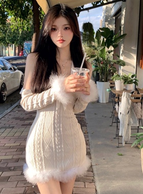 纯欲风甜美露肩性感杏色包臀裙秋冬新款辣妹毛绒拼接软糯连衣裙女