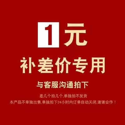 宏达实景客户专用链接
