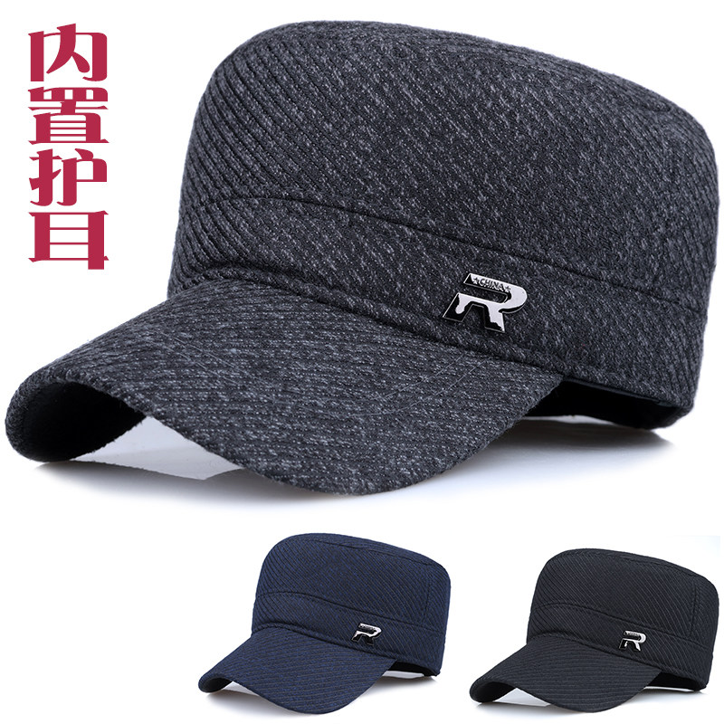 老年人帽子男冬季加绒加厚护耳保暖平顶帽老人爸爸爷爷防寒棉冬帽