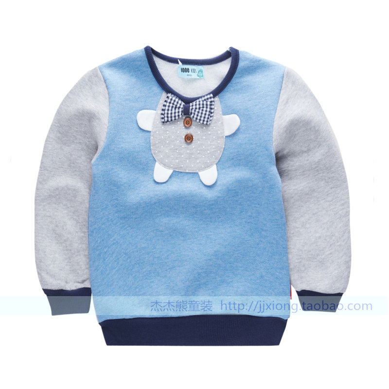 Gilet garcon - Ref 2067354 Image 10