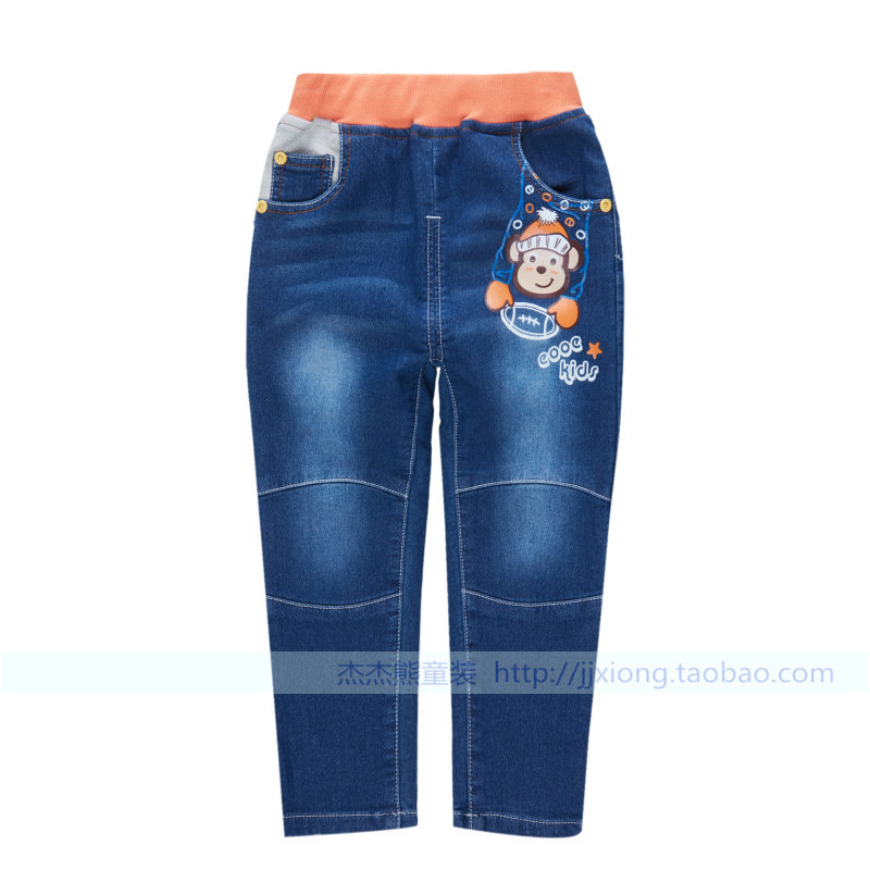 Gilet garcon - Ref 2067354 Image 68