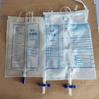 接尿器专用体外引流袋