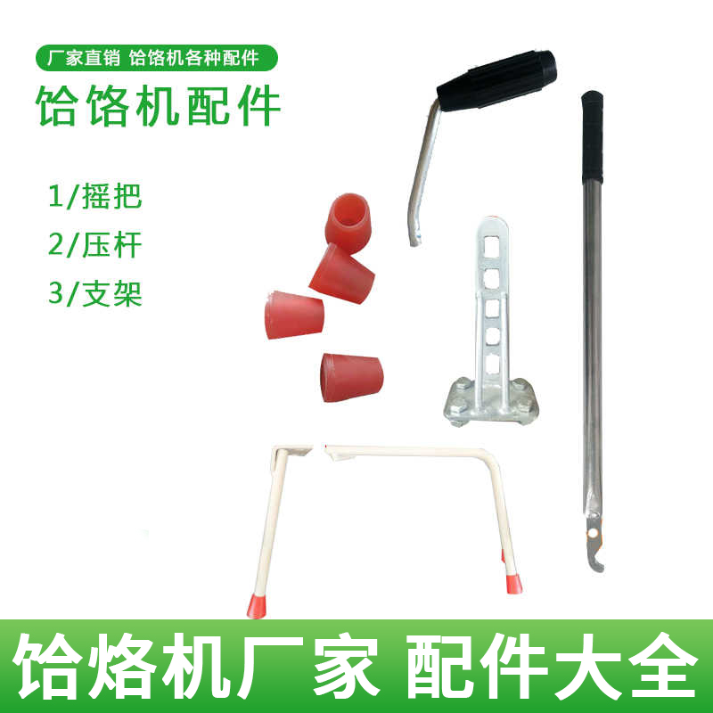 家用河撈晉龍不銹鋼面桶