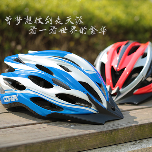 Casque cycliste mixte CORSA - Ref 2234116 Image 2