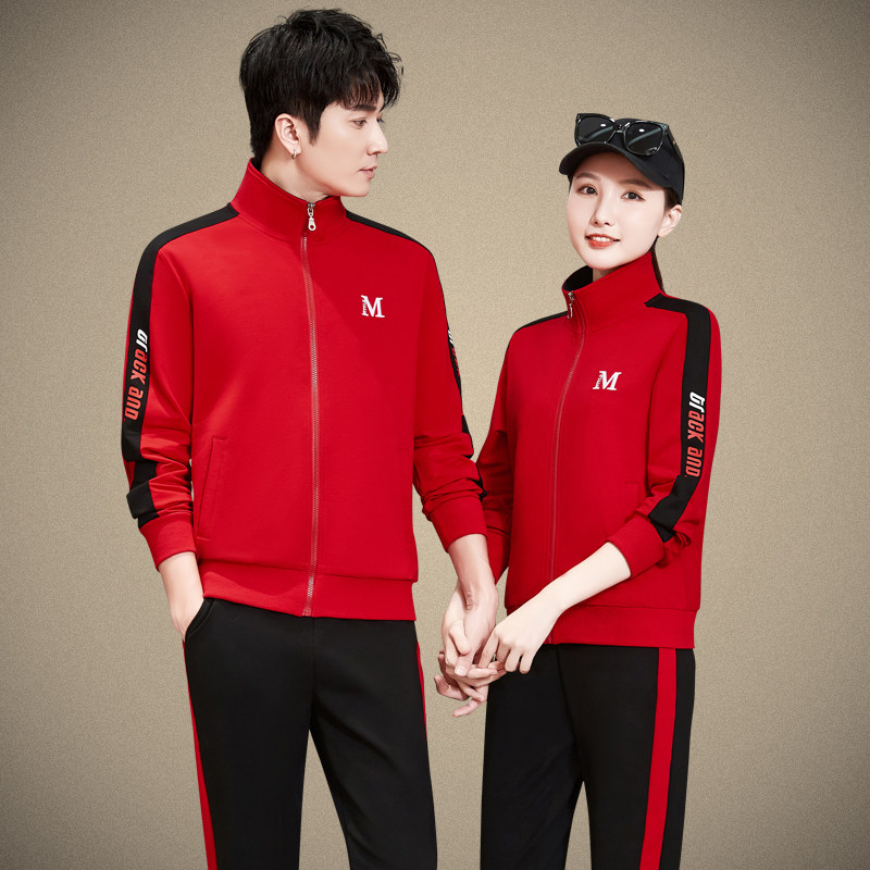 情侣运动套装男女2025新款红色立领开衫跑步休闲卫衣春秋