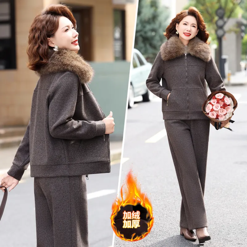 加绒加厚毛领女棉服两件套深灰