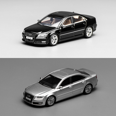 MH 1:64 奥迪Audi A8 (D3) Facelift 2008款 S8 合金汽车模型黑