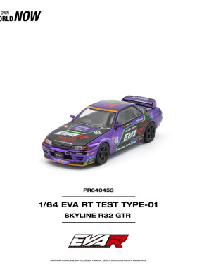 Pop Race 1:64 日产尼桑GTR R32 SKYLINE EVA 开盖合金汽车模型紫