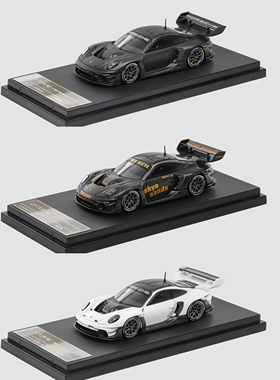 HKM 1:64 保时捷911 (992) GT3 R Rennsport 全碳大尾翼 合金车模