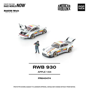保时捷 RWB Pop 白苹果高尾人偶 930 开盖合金汽车模型 Race