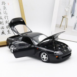 丰田速霸Supra LCD 1:18 A80牛魔王 带独立升降架钥匙扣 合金车模