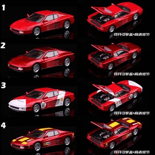 法拉跃马Testarossa 开盖版 红色 Hone Model 1:64 合金汽车模型