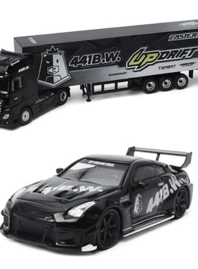 尼桑GTR R35 奔驰货柜拖车441B.W.漂移熊 潮艺 1:64 合金汽车模型