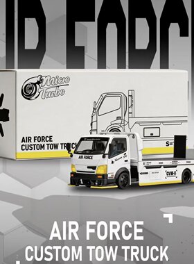 MT 1:64 日野H300 平板运输拖车 Air Force空军灰涂装 合金模型车