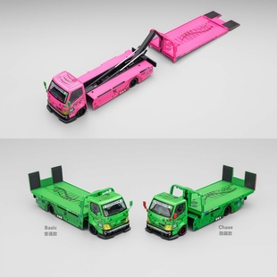 平板拖车运输H300粉恐龙绿暴龙MicroTurbo MT 1:64合金汽车模收藏