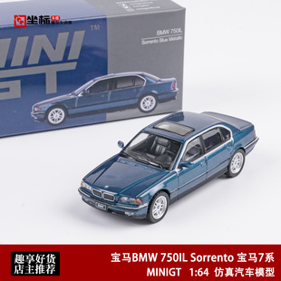 MINIGT 1:64 宝马BMW 750IL Sorrento 宝马7系 #894合金汽车模型