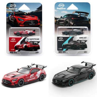 奔驰AMG GT Black Series 安全车 HappyCar HC 1:64 汽车模型收藏