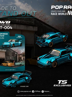 TS POP 1:64 保时捷RWB 930 GT Wing改装版 仿真合金汽车模型收藏