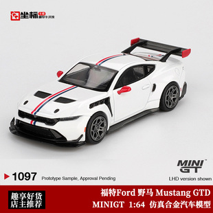 福特Ford 野马Mustang GTD 合金汽车模型白 MINIGT 1097
