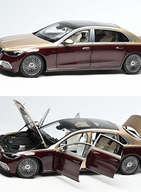AR似真 1:18 奔驰迈巴赫S680 红金双拼 S级 合金全开仿真汽车模型