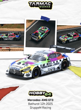 TW 1:64奔驰AMG GT3 巴瑟斯特12小时耐力赛 GruppeM车队 合金车模