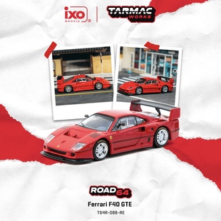 法拉利 F40 GTE Ferrari红色 超跑 仿真合金汽车模型收藏