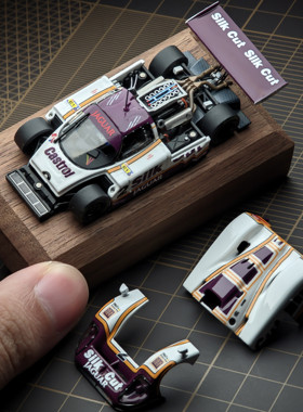1988年捷豹JAGUAR XJR-9 勒芒赛冠军#2 TS 1:64 合金开盖汽车模型