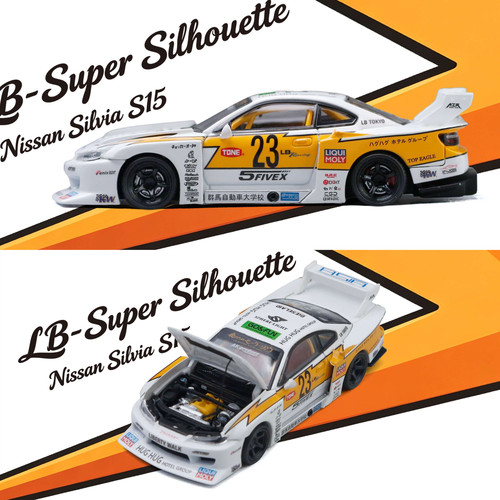 TOP LUX 1:64 日产尼桑S15 LBWK宽体 闪电23# 合金开盖版汽车模型