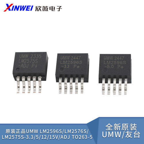 LM2596S/LM2576S/LM2575S