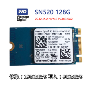 512G WD西部数据SN520 256G NVME固态硬盘m.2笔记本SSD 128G 2242