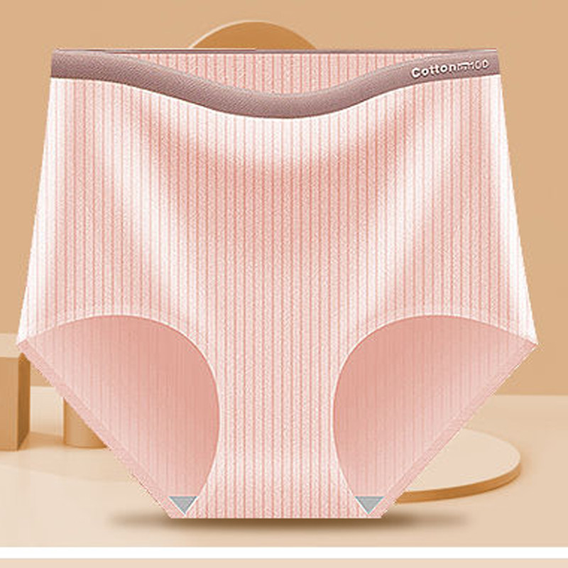 内裤无痕高腰女士纯棉抗菌抑菌大码全棉塑形提臀三角裤衩短裤底裤,女士内衣/男士内衣/家居服,女三角裤,淘宝优惠券,粉丝福利购,淘宝优惠卷