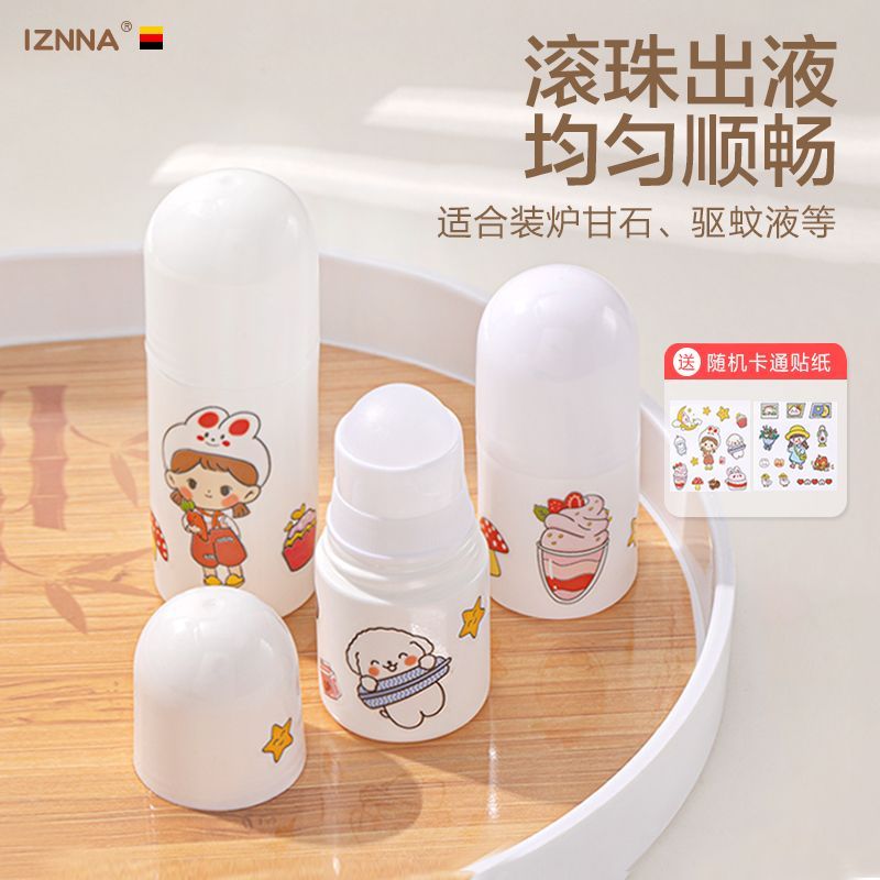 炉甘石分装瓶滚珠式分装瓶分装器桃子水花露水精油驱蚊水涂擦上药