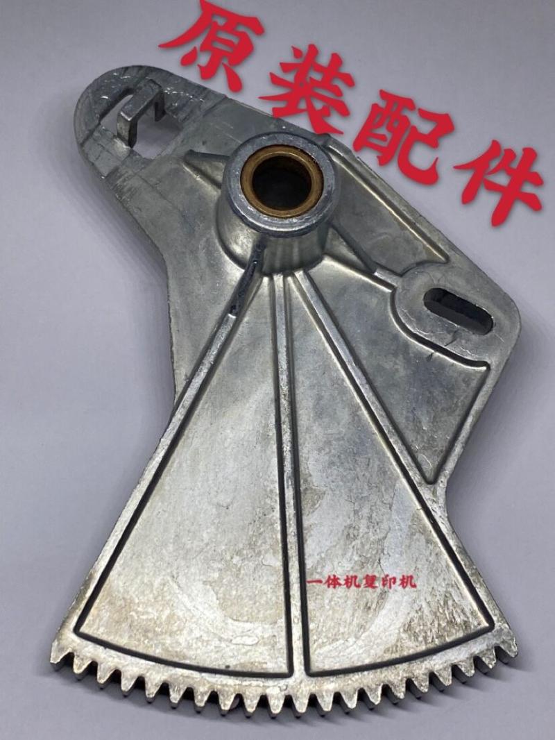 二进纸扇形齿轮单项齿轮迪普乐