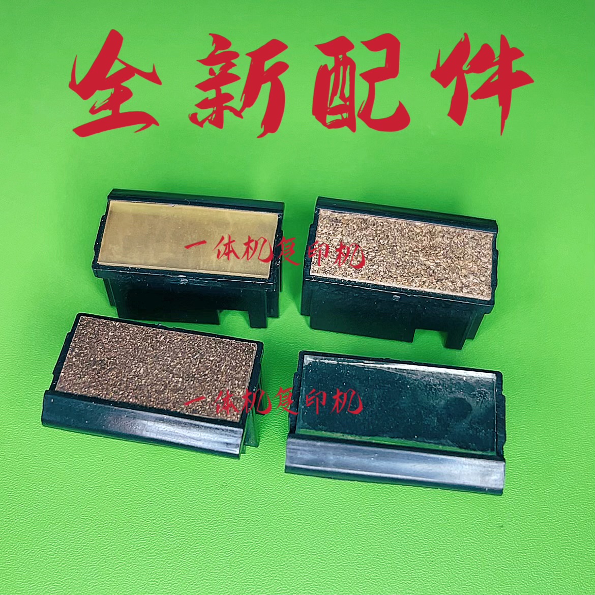 理光DX344234403443分页器