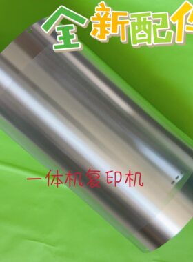 全新3344钢网纱网墨网理光