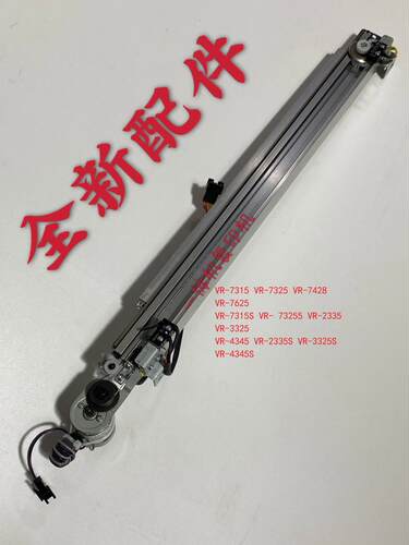 全新版纸切刀裁纸刀RONGDA