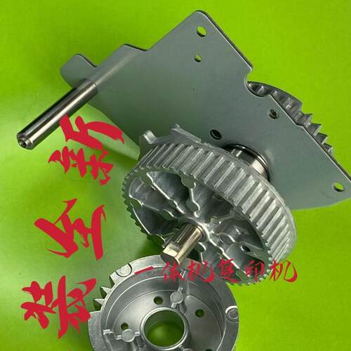 理光DX2430C 2432C 2433C 780 785 3442 3443 3344C滚筒齿轮 母齿