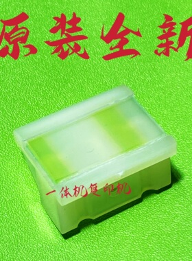 理光DD5450C/5440C搓纸垫 分离器 基士得耶CP7400C/7450C分页器