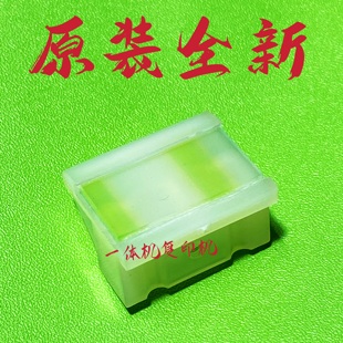 650 F520 550 620 分页器分离片 迪普乐得宝K5200 850搓纸垫 5500